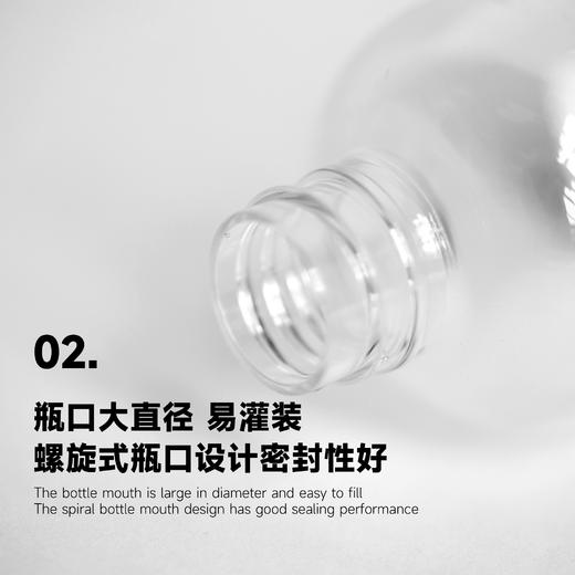 喷雾瓶子超细雾分装瓶化妆补水精华爽肤水旅行分装便携空瓶小喷瓶 商品图3