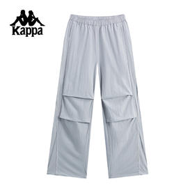 Kappa卡帕背靠背运动长裤男2025新款秋季休闲直筒裤轻薄跑步裤子K0F52AY01