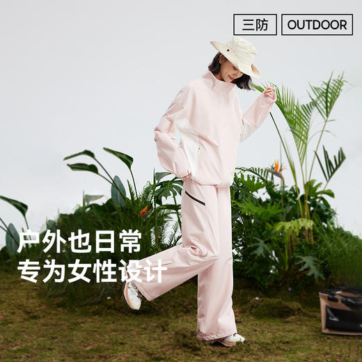 MOLYVIVI魔力薇薇解构宽松软壳裤女2025秋冬新款防风防雨水户外登山裤 商品图3