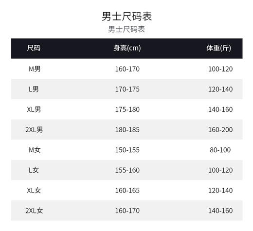 皮尔卡丹保暖内衣男牛奶V领内穿轻暖柔弹打底背心冬季棉毛衫上衣WP739196 商品图4