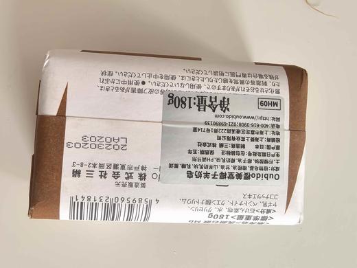 樱美堂椰子羊奶皂180g效期28年2月 商品图1