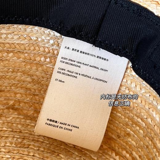 源头小禾遮阳帽！2025天然麦秆草手编通勤度假清凉防晒又百搭！送防尘袋！ 商品图3