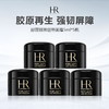 HR赫莲娜黑绷带面霜5ml*5 商品缩略图0