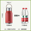 苏泊尔保温杯大容量水杯女士便携水壶户外冰霸杯双饮杯高颜值大肚杯子 /厨具 /水具 /保温杯 商品缩略图6