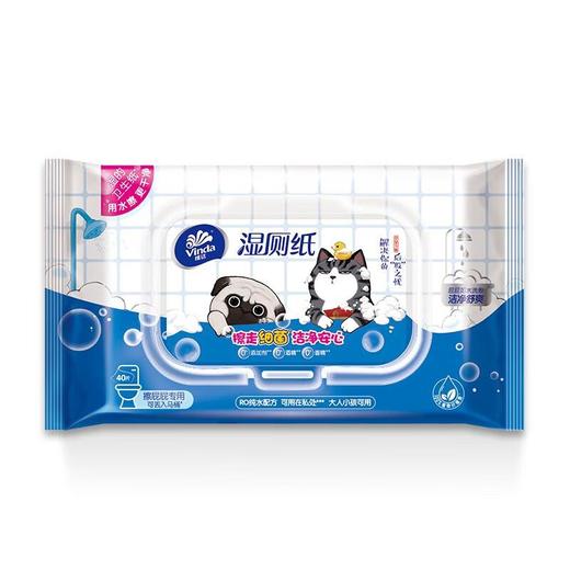 维达40片湿厕纸(吾皇版) 商品图0