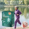 蓝帽  柏客健 氨糖硫酸软骨素钙片 51g（0.85g*60片）效期2028 商品缩略图4