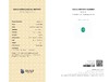 5.75ct刻面祖母绿戒指 商品缩略图6