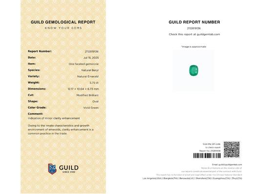 5.75ct刻面祖母绿戒指 商品图6