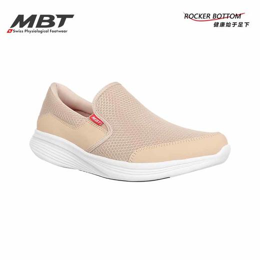MBT足健康鞋 女厚底休闲通勤一脚蹬足弓支撑运动恢复鞋MODENAIII 商品图9