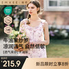 【家居服专场】嫚熙夏季牛油果纱罗女士睡衣薄款果纱胸垫短袖家居服套装2025新款 商品缩略图0