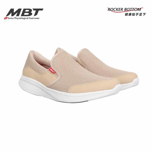 MBT足健康鞋 女厚底休闲通勤一脚蹬足弓支撑运动恢复鞋MODENAIII 商品图11