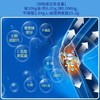 蓝帽  木盒天天长佳尔利片（0.85g/片x60片/瓶x2瓶） 有效期20280301 商品缩略图9