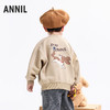 【实体店同款】男童圆领针织卫衣秋季新款安奈儿童装XB531169 商品缩略图2