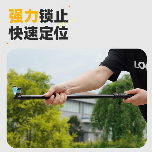 佳钓尼伏魔综合版支架轻量化设计升级硬度加粗竿身垂钓更稳 商品图1