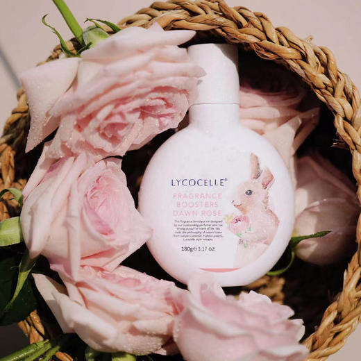 热卖！行走的香水！【超值3瓶装】绽家植萃精油留香珠 持久留香 衣物清香 180g/瓶 商品图7