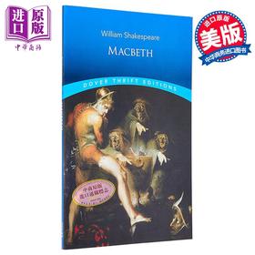 【中商原版】麦克白 英文原版 MacBeth William Shakespeare 世界经典文学