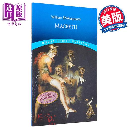 【中商原版】麦克白 英文原版 MacBeth William Shakespeare 世界经典文学 商品图0