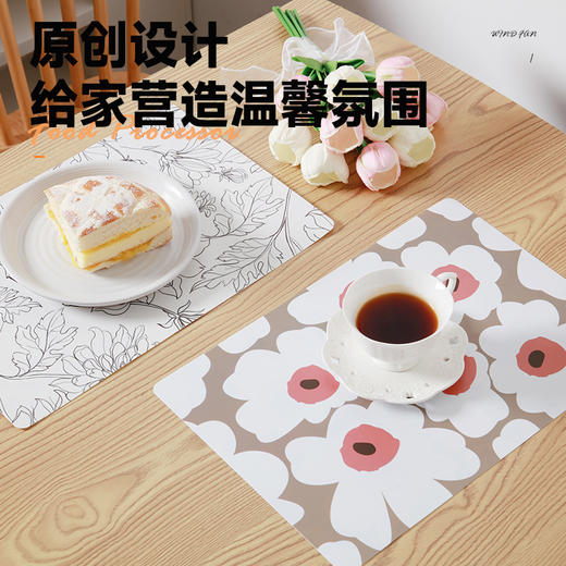 时尚防油污餐垫(2片装) 商品图2