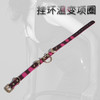 魅灵温变 圆环温变项圈（黑变玫红）（有礼盒带牵引） 商品缩略图5