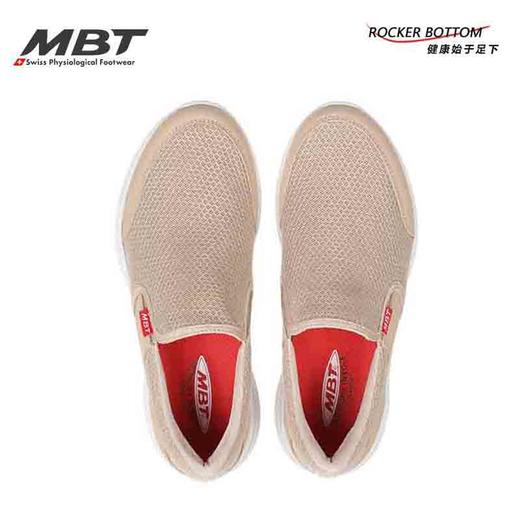 MBT足健康鞋 女厚底休闲通勤一脚蹬足弓支撑运动恢复鞋MODENAIII 商品图1