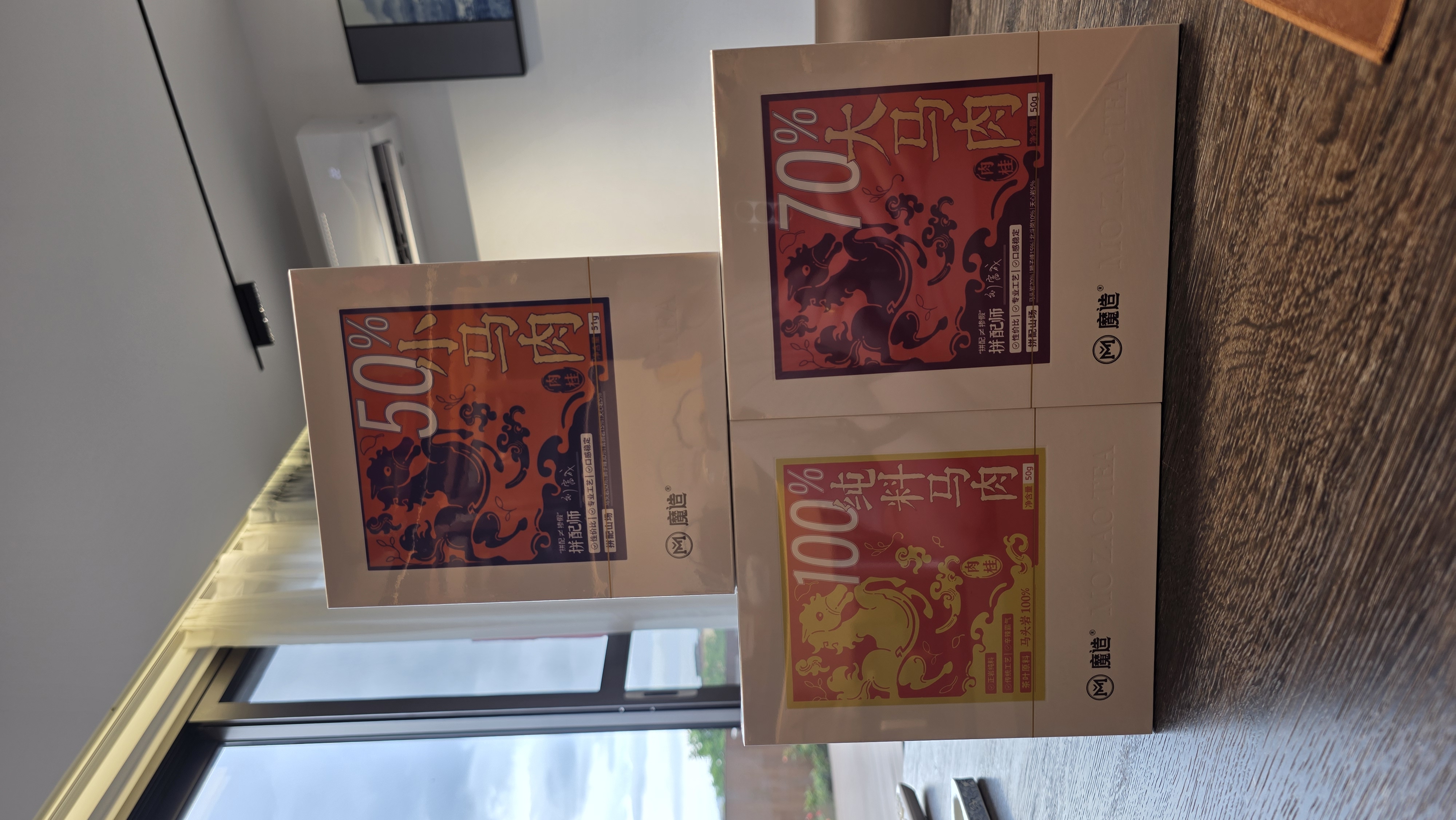 马肉大合集岩茶爱好者必入款-从拼配喝到纯料！！！