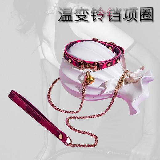 魅灵温变 金色铃铛黑变红狗狗牌项圈 项圈+牵引 商品图0