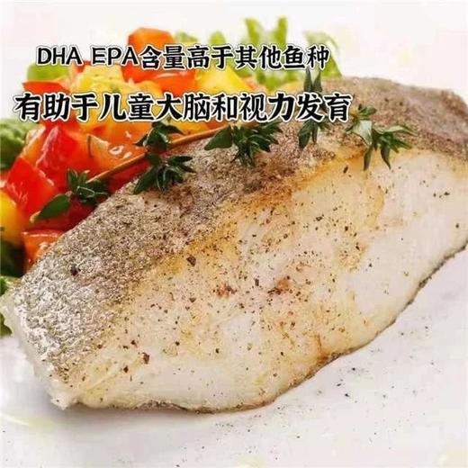 顺丰包邮，陵兰比目鱼段，肉厚刺少富含EPADHAOmega-3基地直邮丰 商品图5