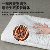 高山苦荞软硬双用枕 商品缩略图3
