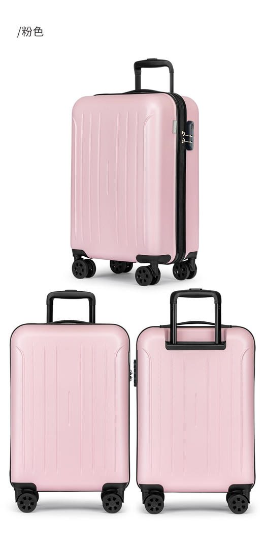 唯加WEPLUS24寸时尚拉杆箱 WPL121-24 商品图1