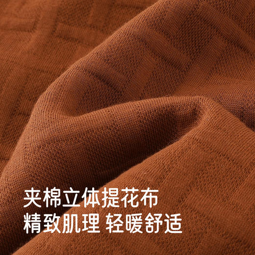 【商场同款】英氏儿童加绒外套冬季新款加厚保暖男童洋气开衫上衣 商品图1