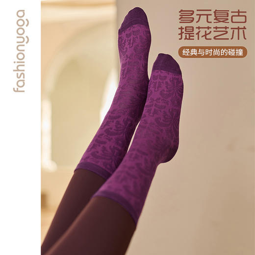 FW040舒适提花棉袜 商品图1