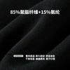 NPC潮牌CC系列爱心印花重磅宽松休闲长袖新款男CC4BTL10 商品缩略图4
