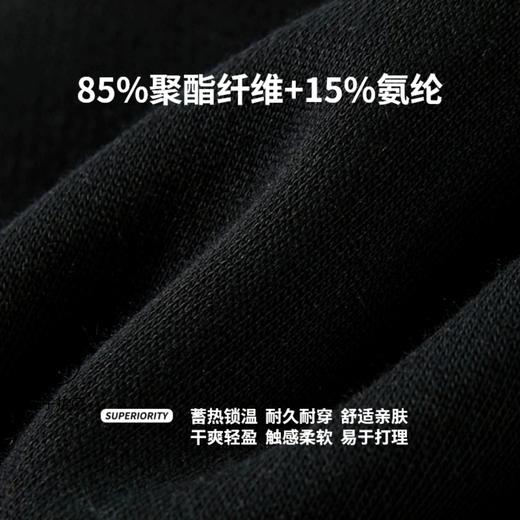 NPC潮牌CC系列爱心印花重磅宽松休闲长袖新款男CC4BTL10 商品图4