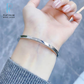 【限时8.8折】【线上铂金馆】PT950 #CNC 【国际铂金协会 精品】铂金空心鱼鳞固口手镯（面宽约3.6-4mm）(ACPTSZ00003)预售产品下单后不退款不退货不换货不补差价)