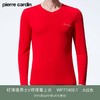 皮尔卡丹男士秋衣保暖内衣上衣单件精梳棉打底衫圆领棉毛衫保暖衣WP77401.1/WP77402.1 商品缩略图9