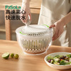 FaSoLa家用脱水器沙拉果蔬甩干器蔬菜水果快速清洗沥水手摇甩菜器 商品缩略图0