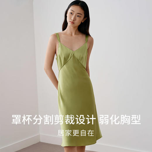金三塔 女重磅真丝优雅吊带裙 商品图2