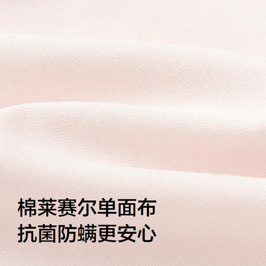 【商场同款】巴拉巴拉女童秋衣秋裤套装儿童保暖内衣秋季新品抗菌 商品图3