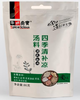 四季清补凉汤料  86g 商品缩略图0