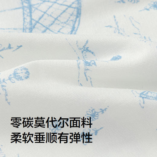 【商场同款】巴拉巴拉女童秋衣秋裤套装儿童保暖内衣秋季新品印花 商品图3