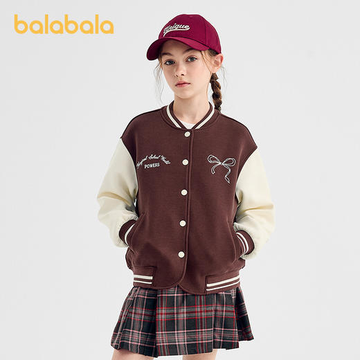 【商场同款】巴拉巴拉女童外套儿童上衣中大童2025新款秋装棒球服 商品图0