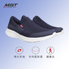 MBT足健康男厚底休闲通勤一脚蹬 运动恢复鞋 透气 轻便 MODENAIII 商品缩略图1