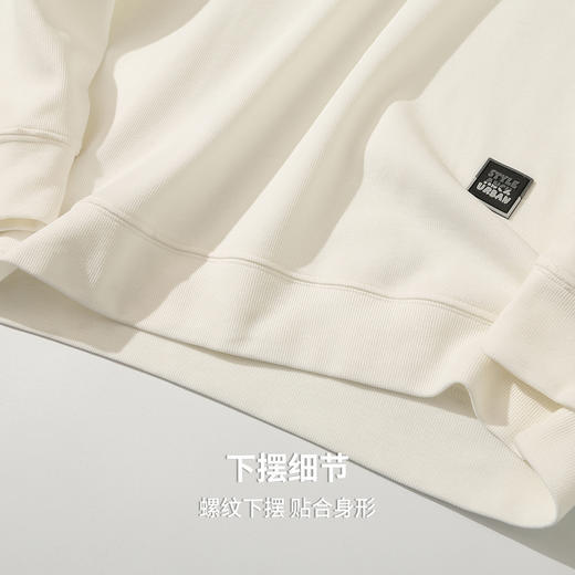 【含棉】圣得西2025年秋季新款男士休闲百搭亲肤透气圆领针织卫衣 商品图8