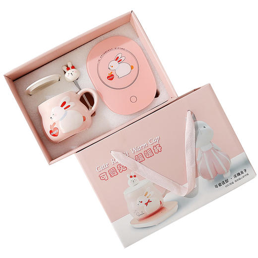 【兔子暖暖恒温杯】加热杯垫55度 保温陶瓷杯 可爱礼品水杯 伴手礼套装 商品图5