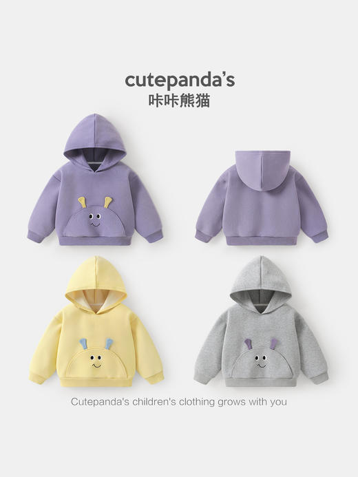 【立体耳朵，可爱萌趣卫衣！】男童连帽卫衣 儿童秋装婴儿衣服 女童春秋休闲上衣 宝宝童装-QA 商品图4