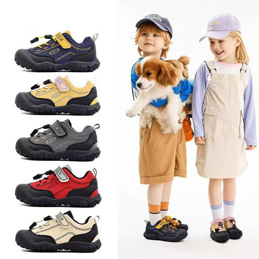 简尼卡皮面登山鞋2001  26—31 32—37码 商品图3