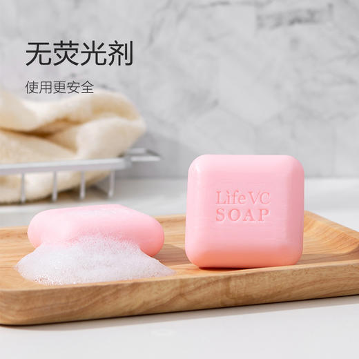 内衣裤专用洗衣皂(4块装) 商品图4