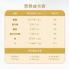 君乐宝悦鲜活 A2鲜牛奶 260ml/瓶 商品缩略图3