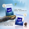 得宝雪松味印花迷你手帕纸12包 商品缩略图2