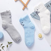 儿童精梳棉透气袜(3双装) 商品缩略图2